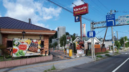 ステーション ヴィクトリア